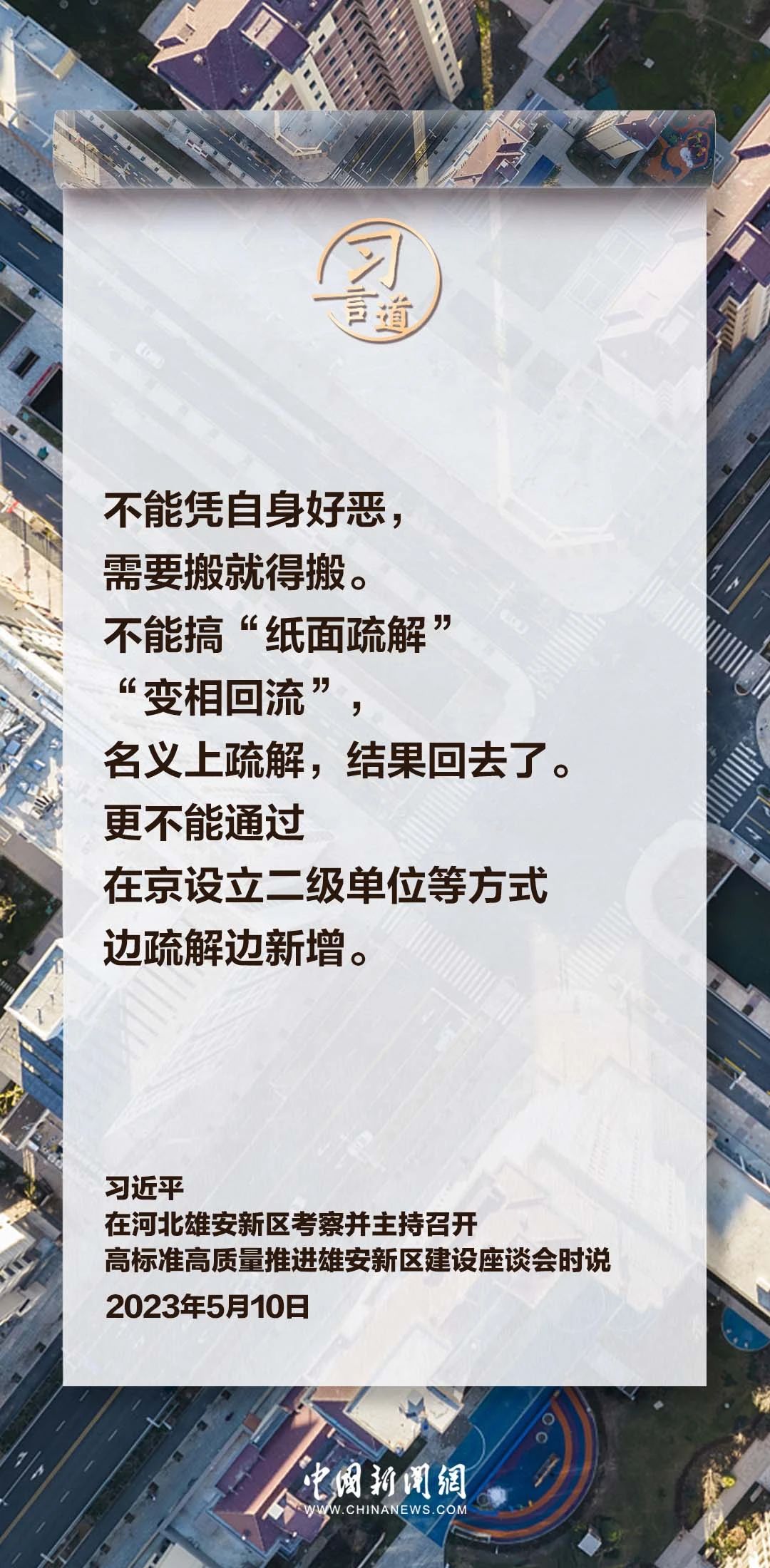 77体育数据中心