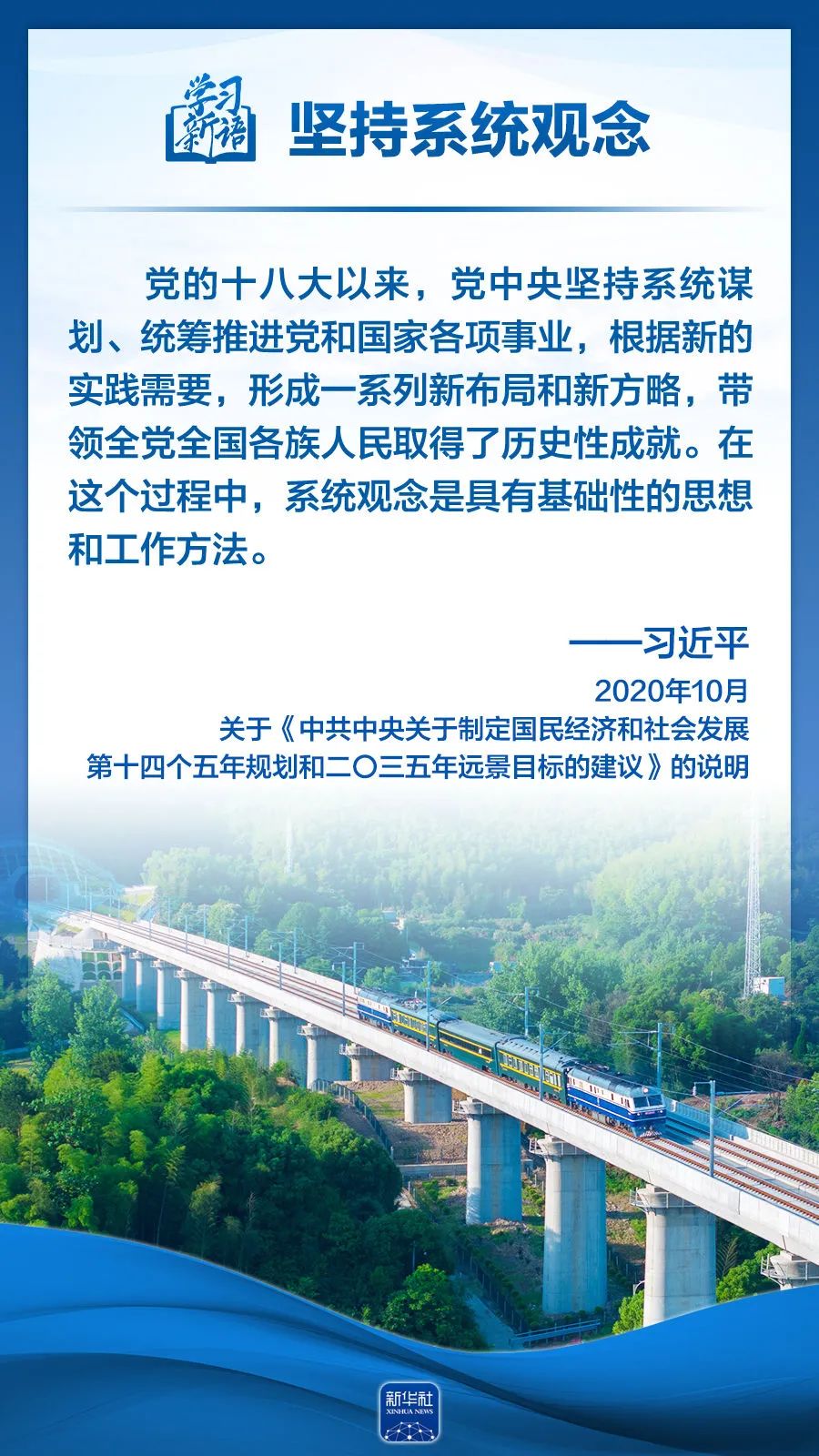 77体育赛事快讯