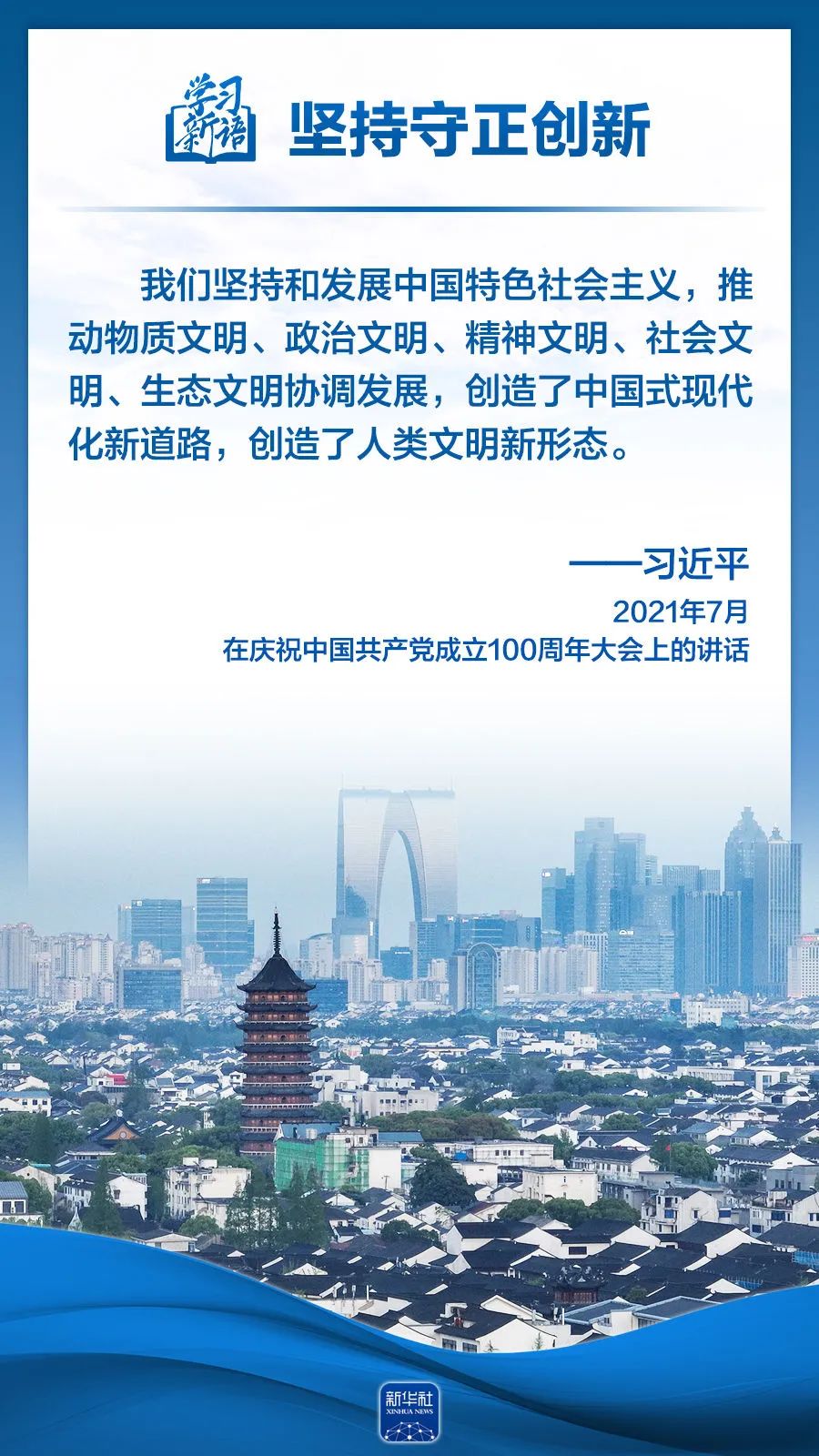 77体育赛事快讯