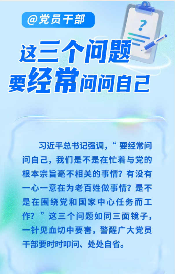 77体育手机版