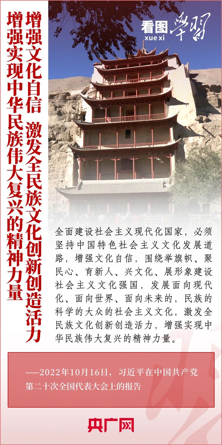 77体育欧冠直播