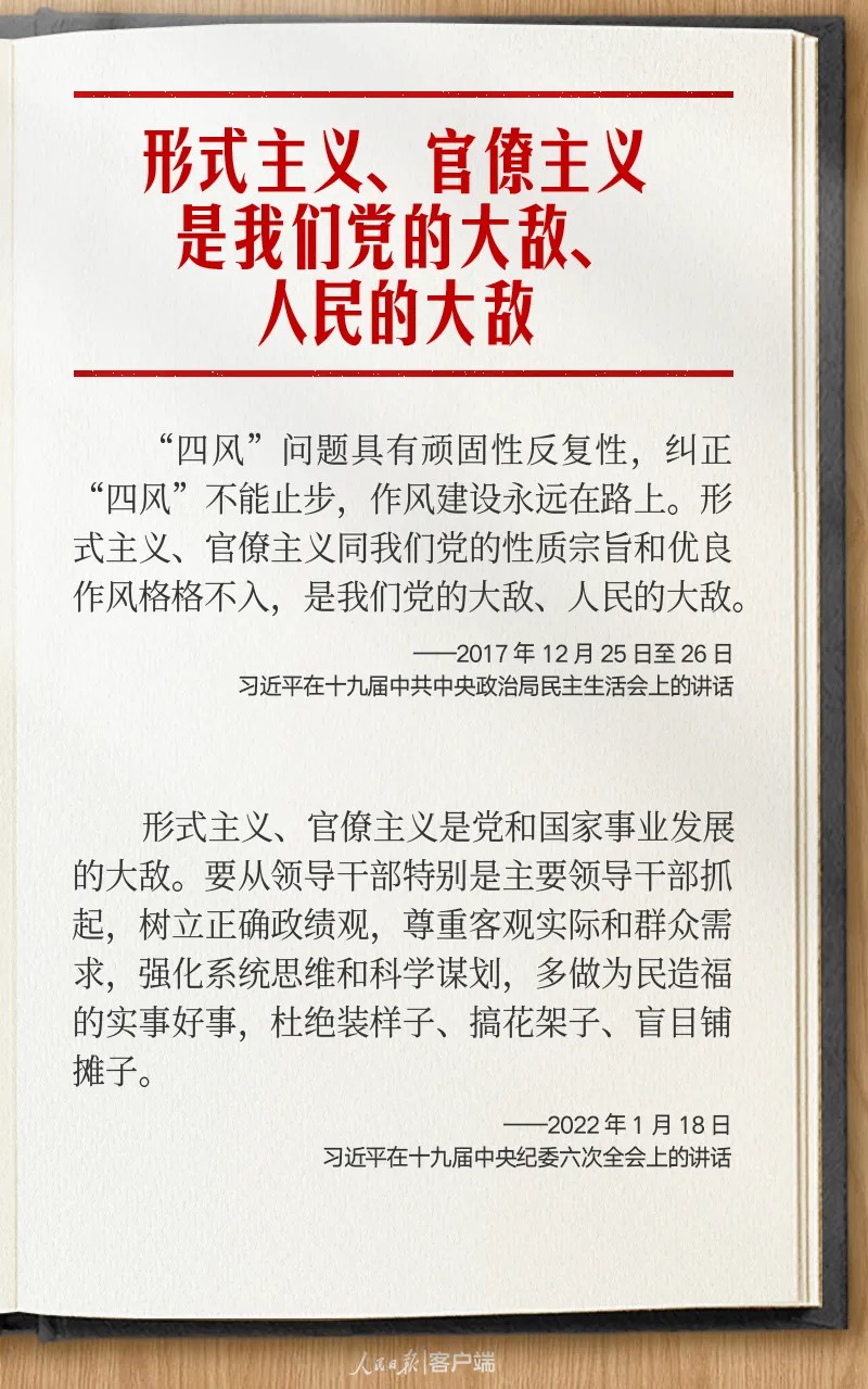 77体育平台