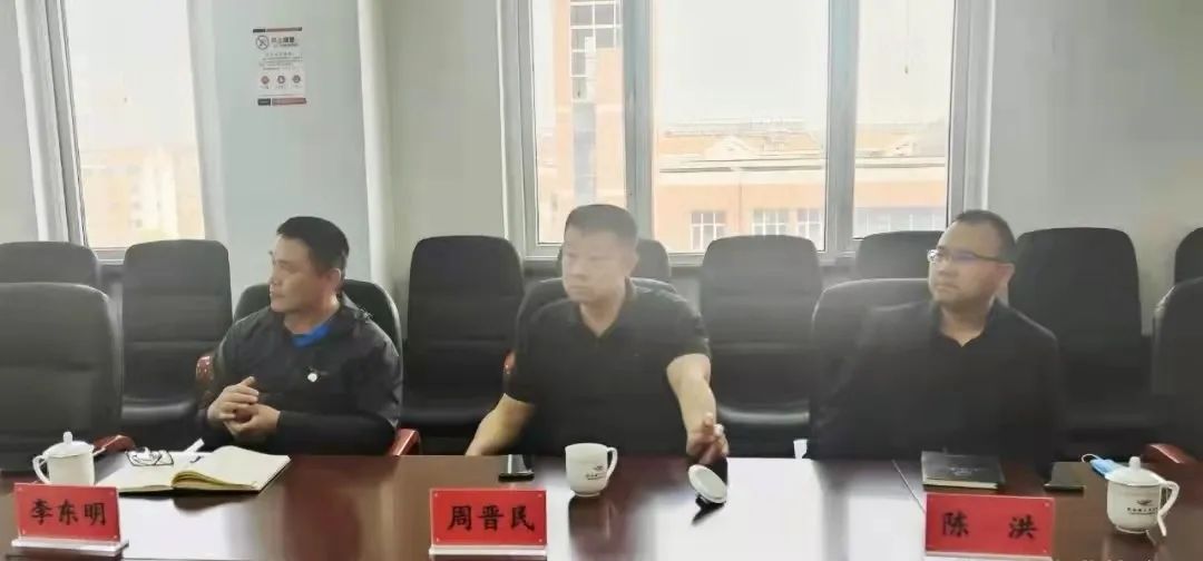 77体育稳定线路