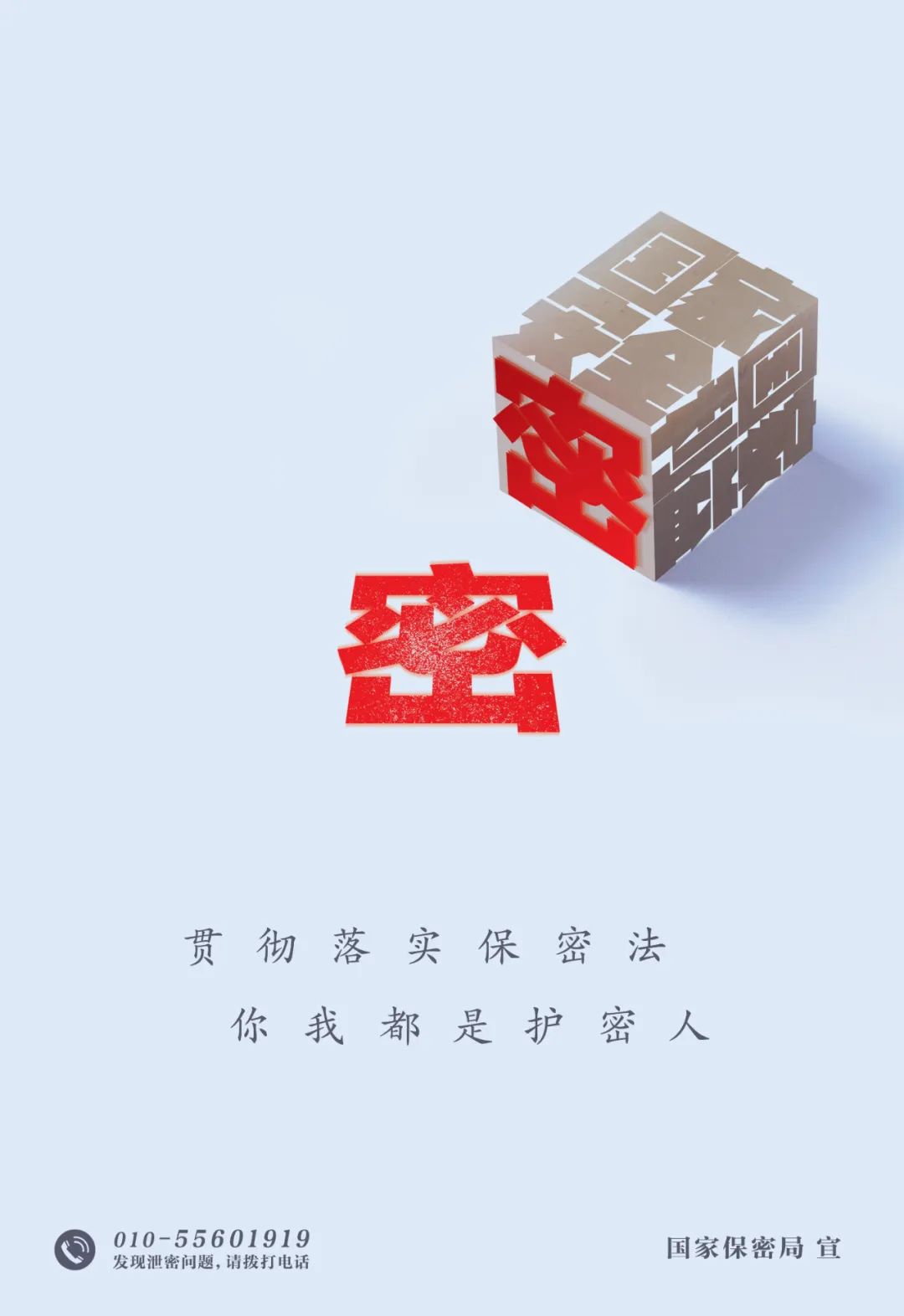77体育安全通道