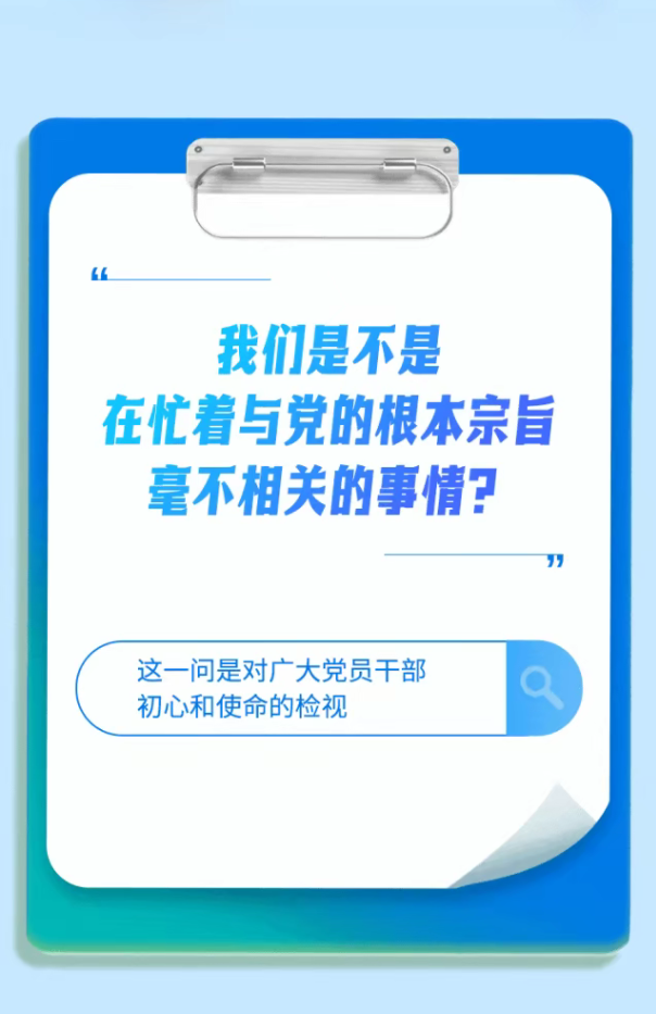 77体育客户端