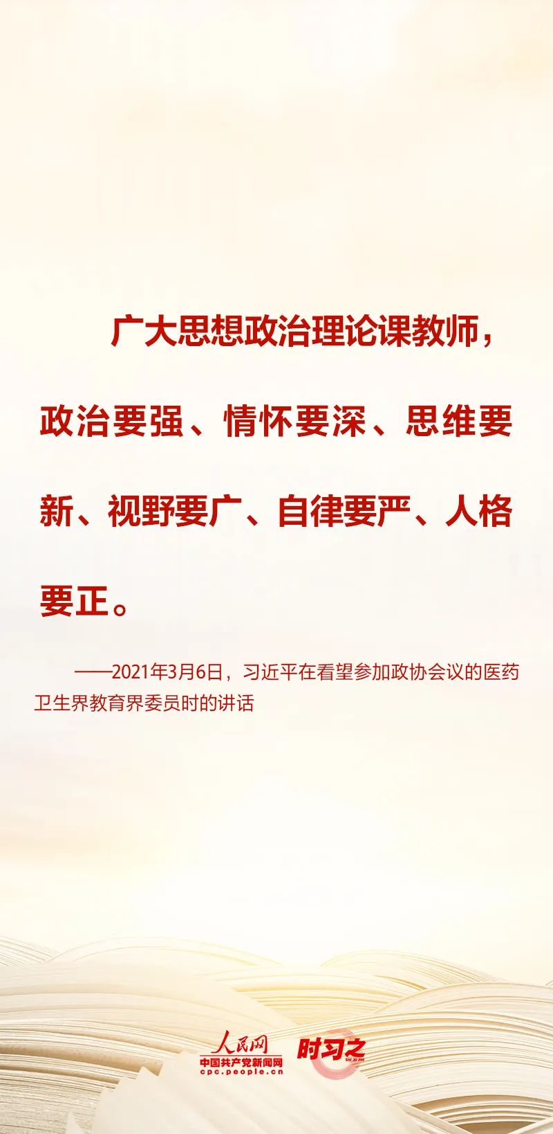 77体育加速节点