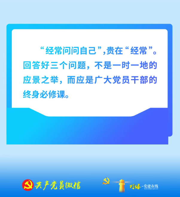 77体育官方指定端