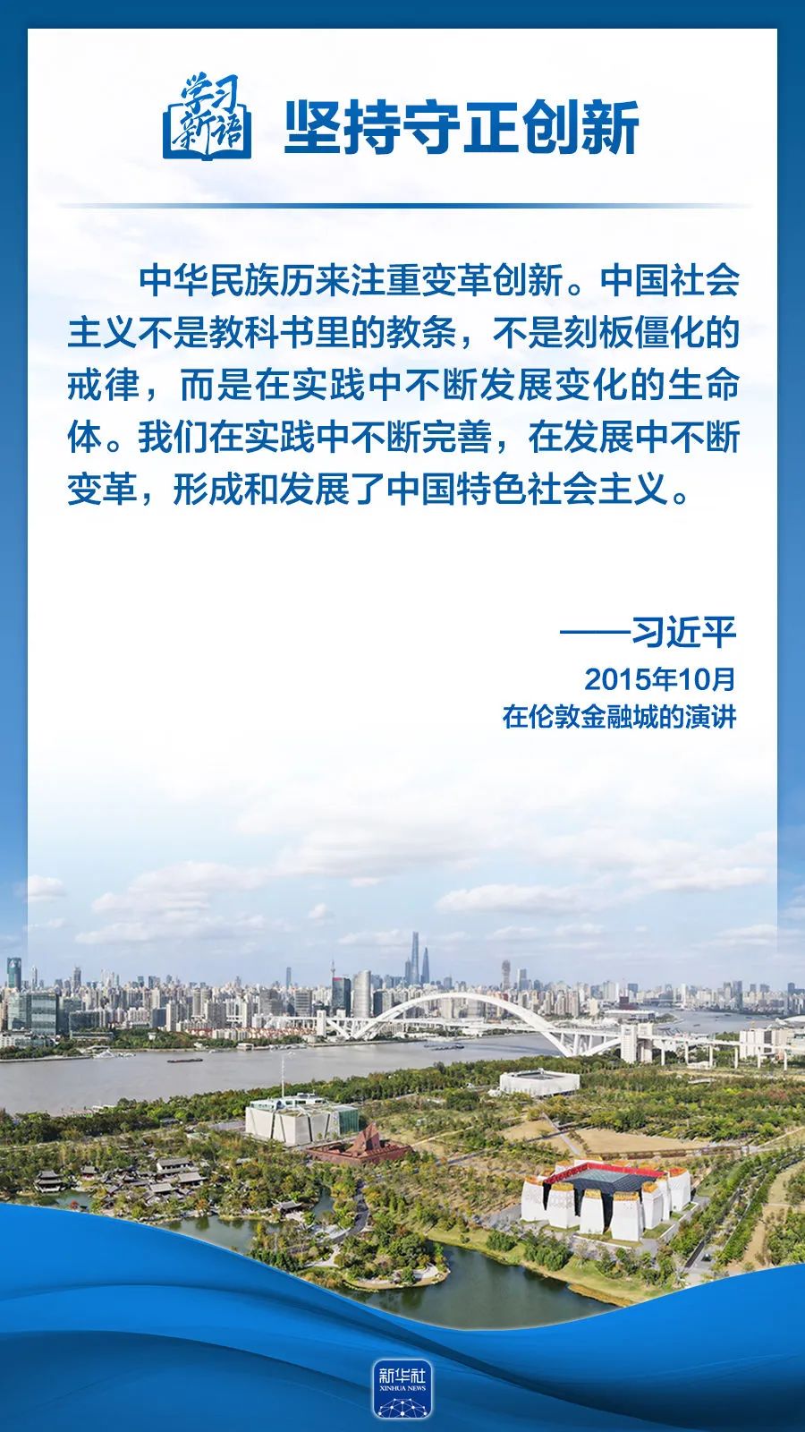 77体育核心通道
