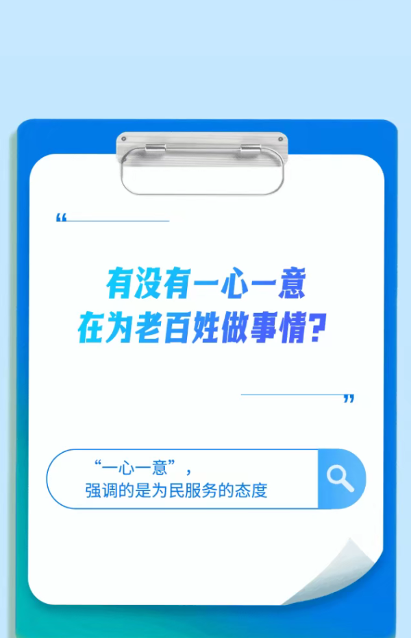77体育APP下载
