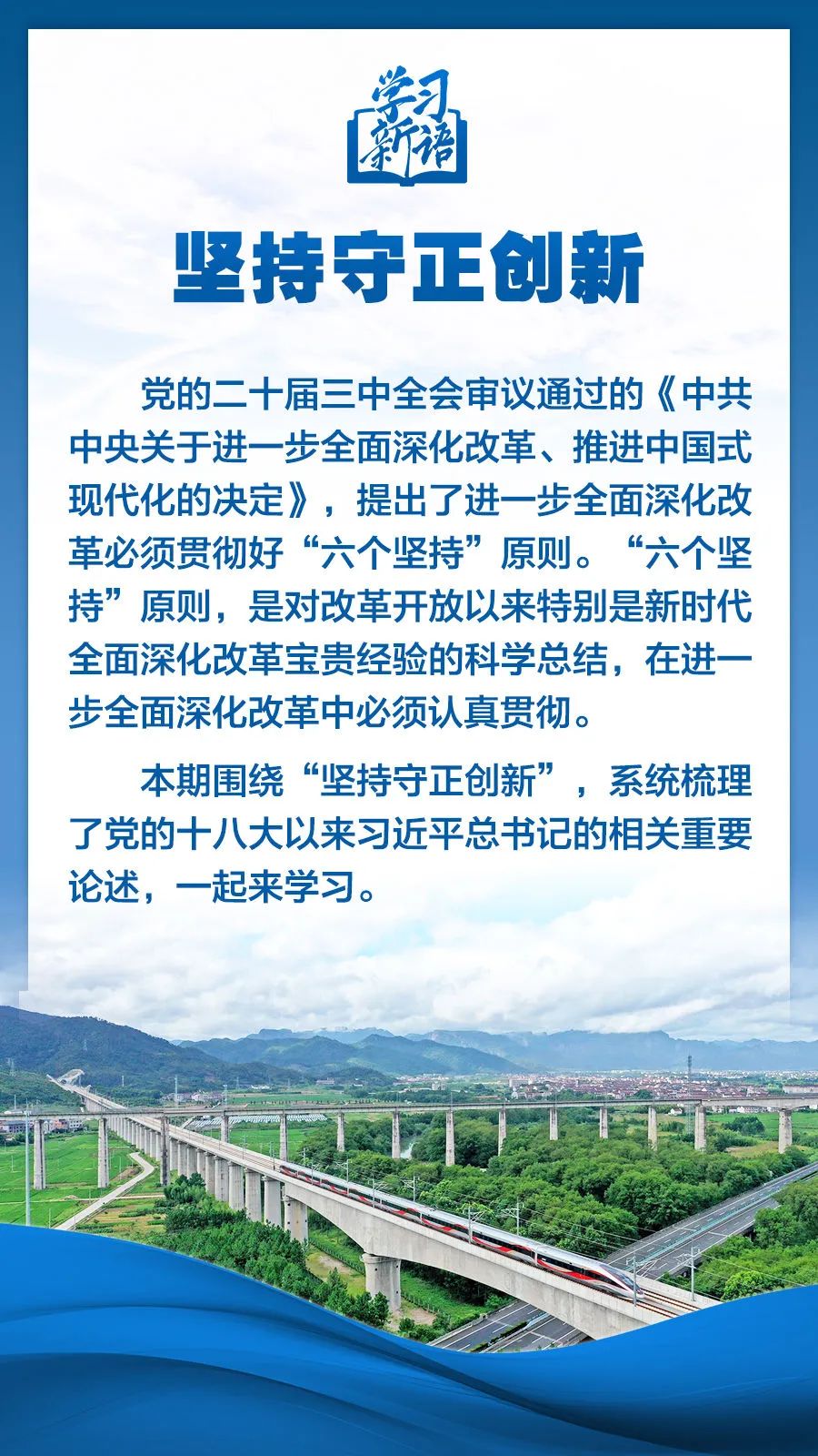 77体育官方指定端