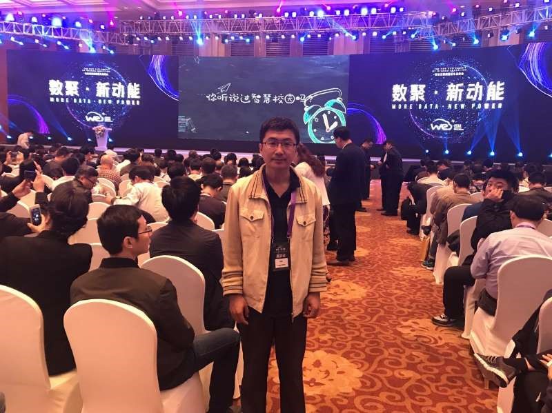 77体育稳定线路