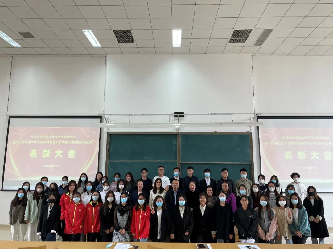 77体育指定入口