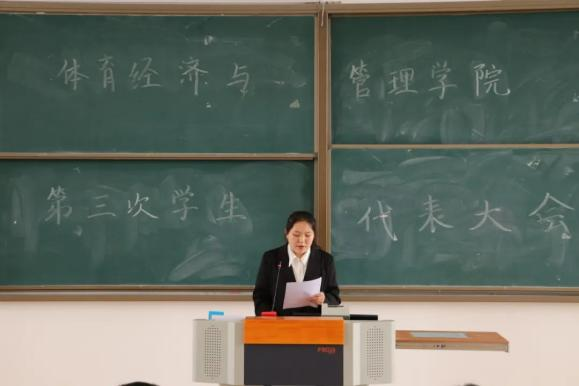 77体育安全通道