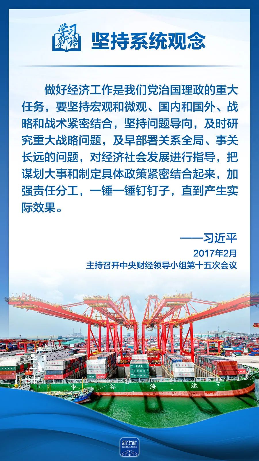 77体育备用网址