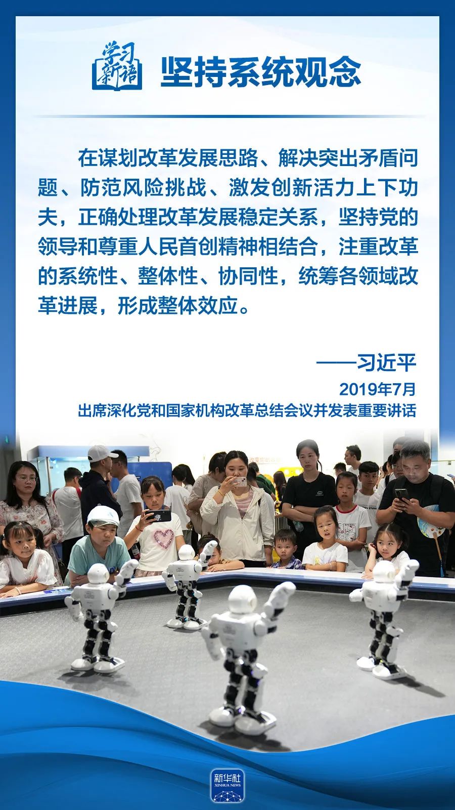 77体育备用网址