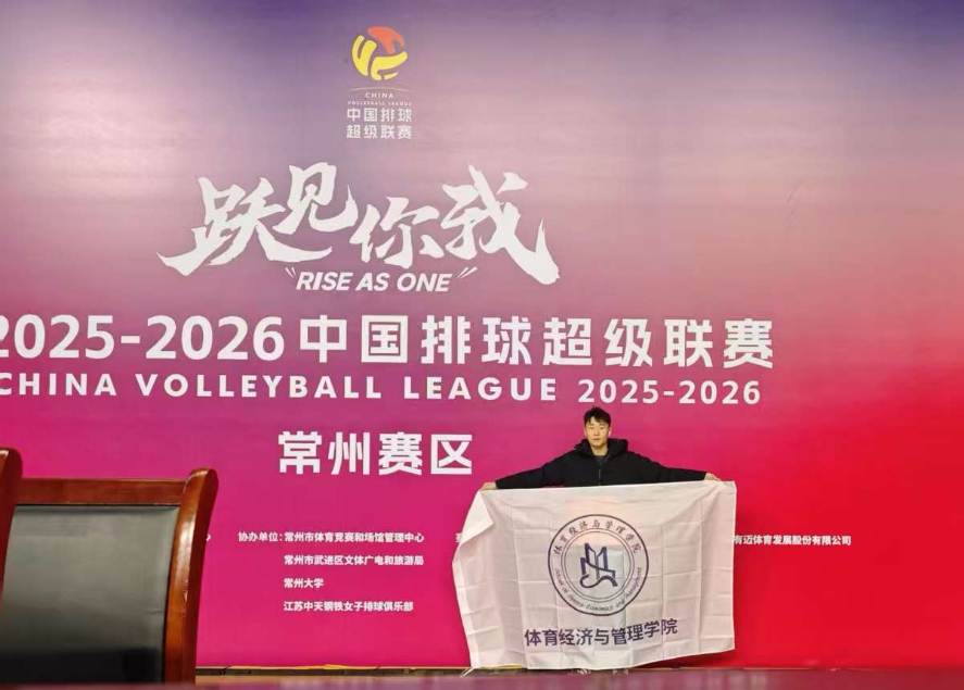 77体育赛事资讯平台