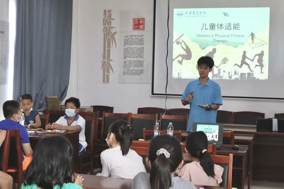 77体育官方指定端