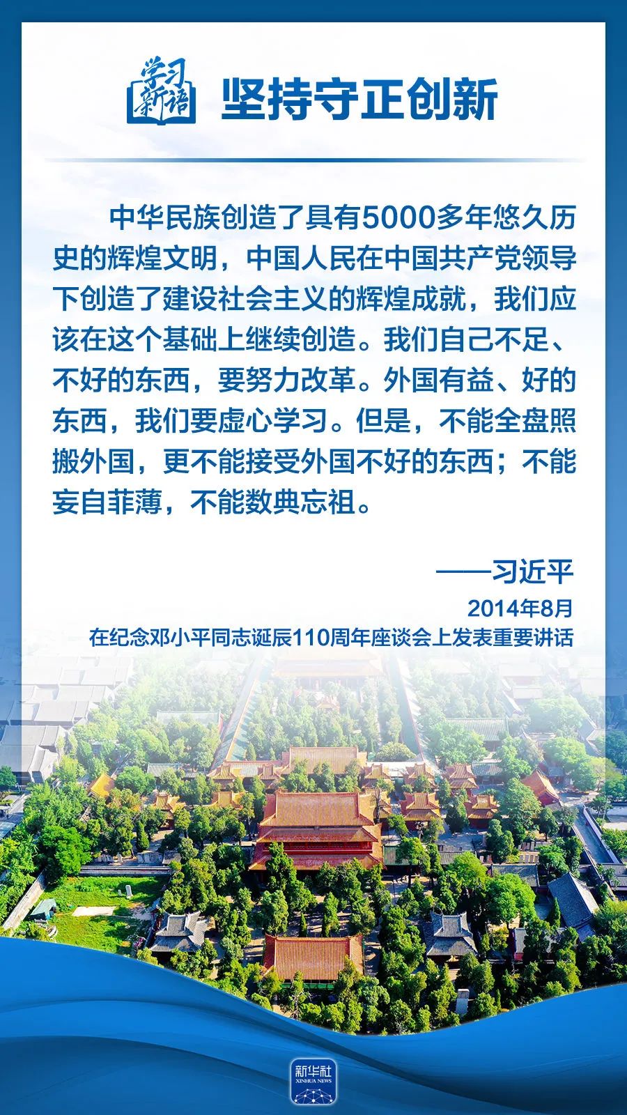 77体育安全通道
