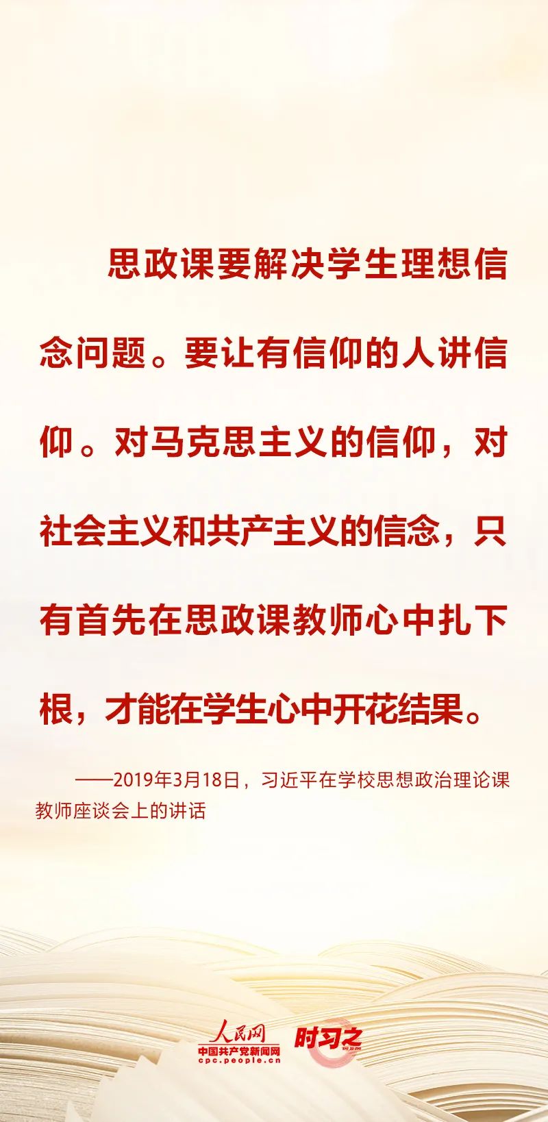 77体育安全通道