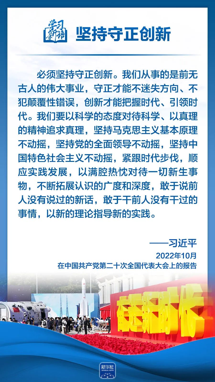 77体育官方指定端