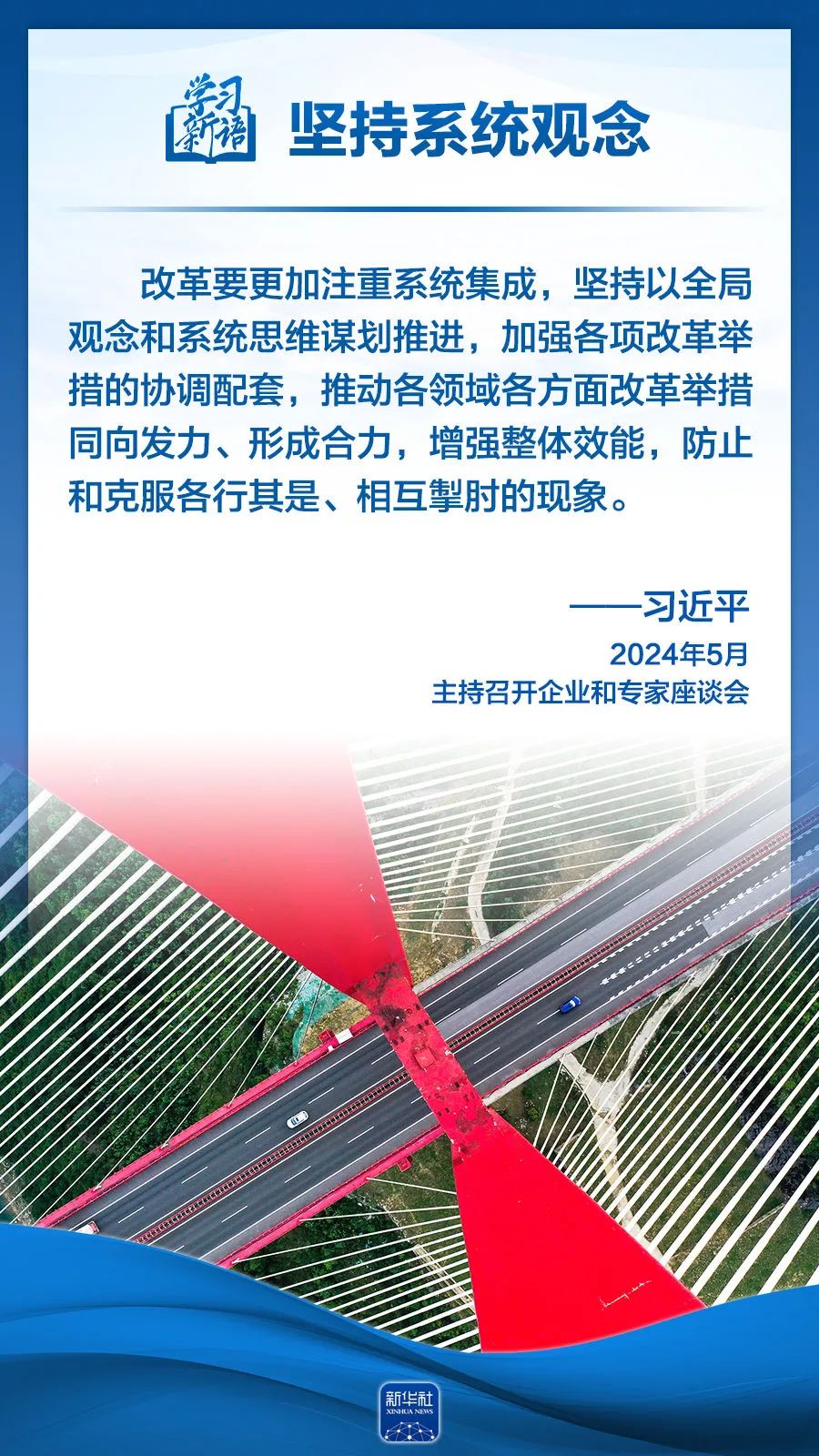 77体育核心通道