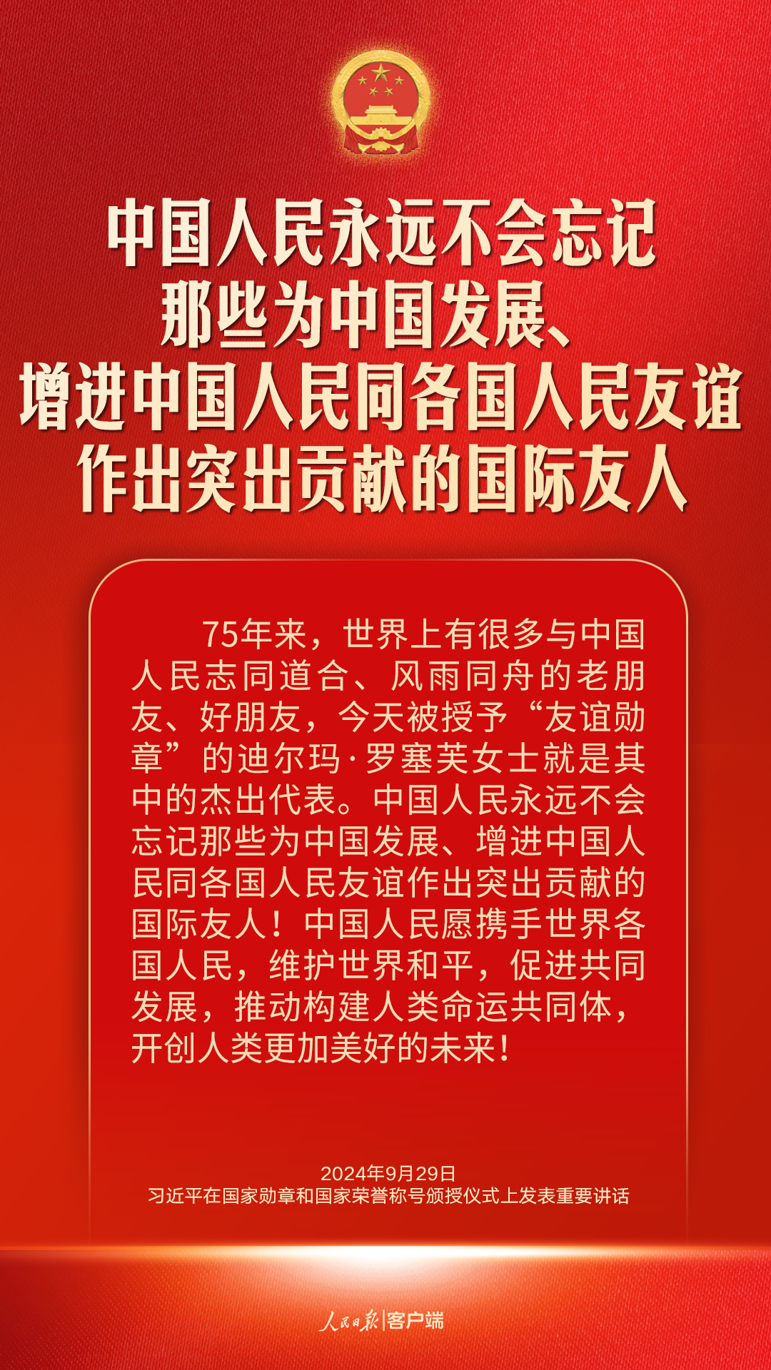 77体育备用网址