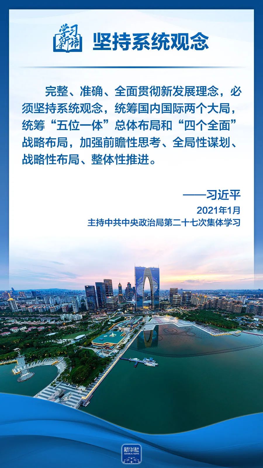 77体育客户端