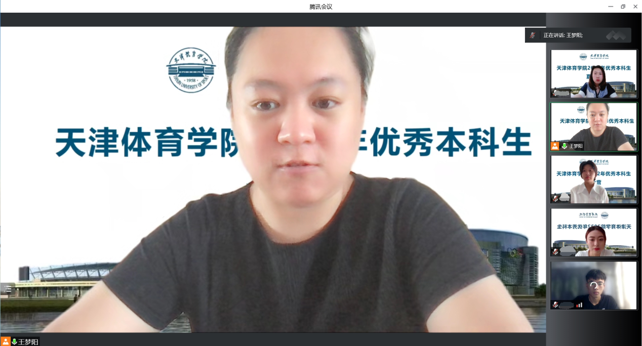 77体育官方线路