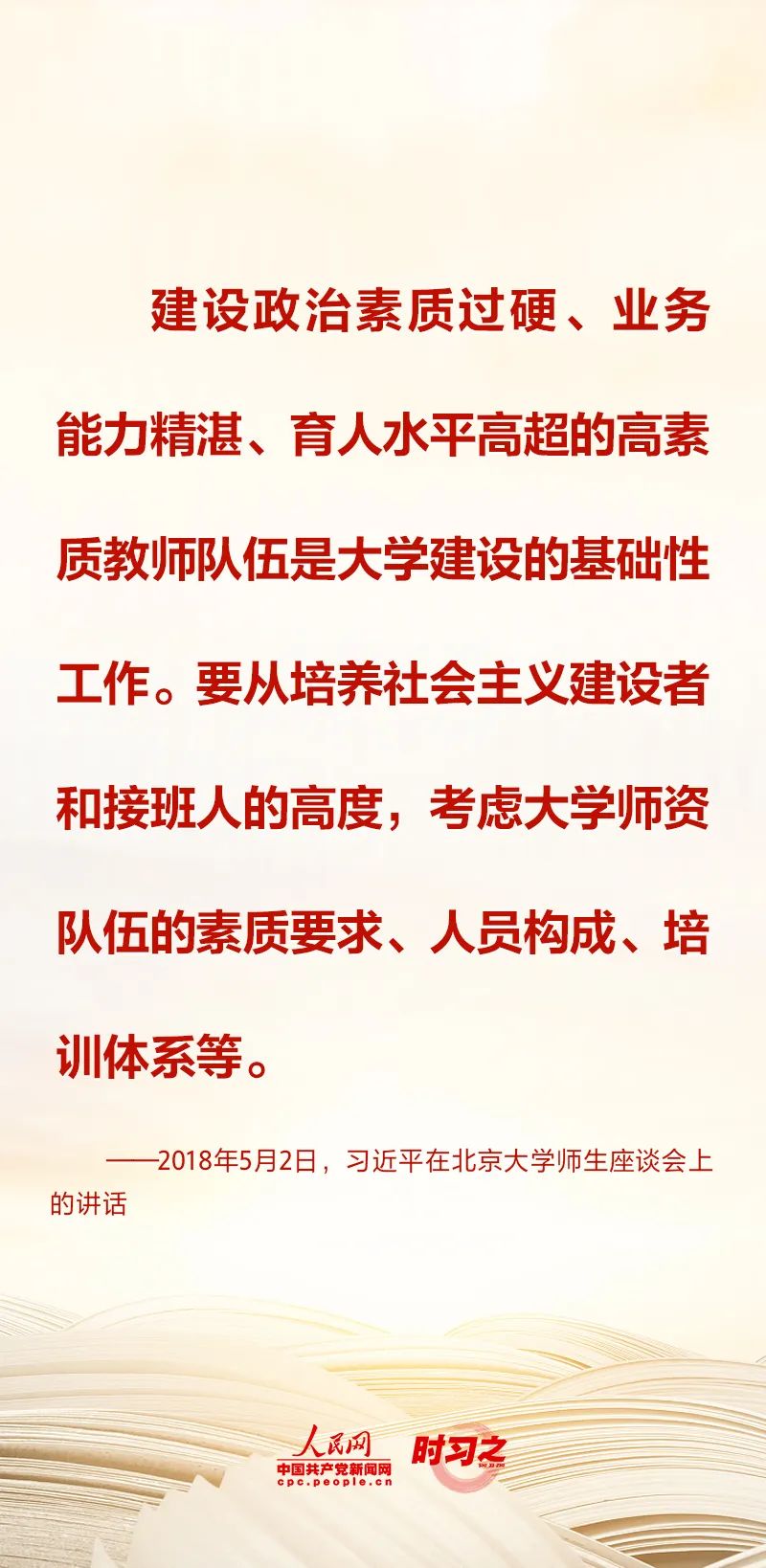 77体育数据中心