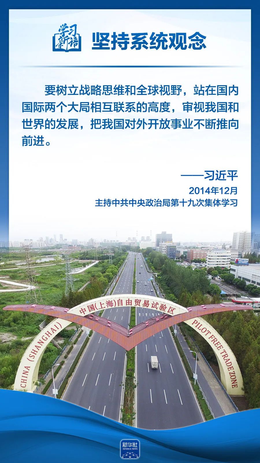 77体育欧冠直播