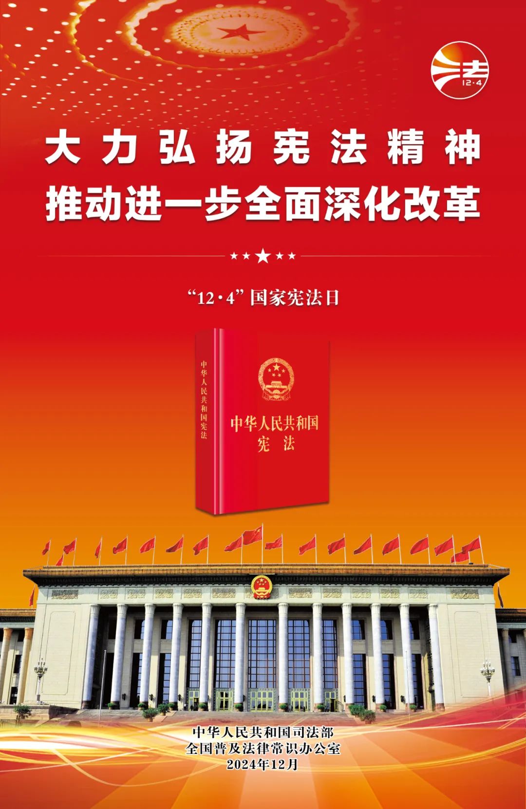 77体育客户端