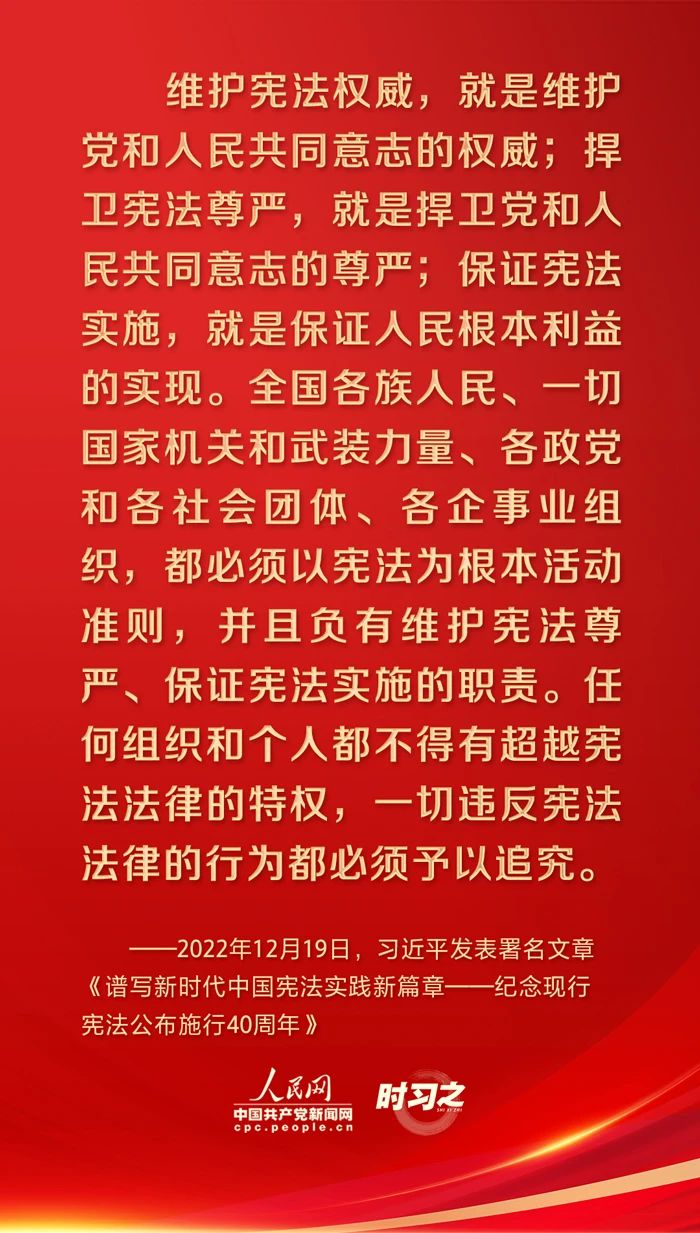 77体育指定入口
