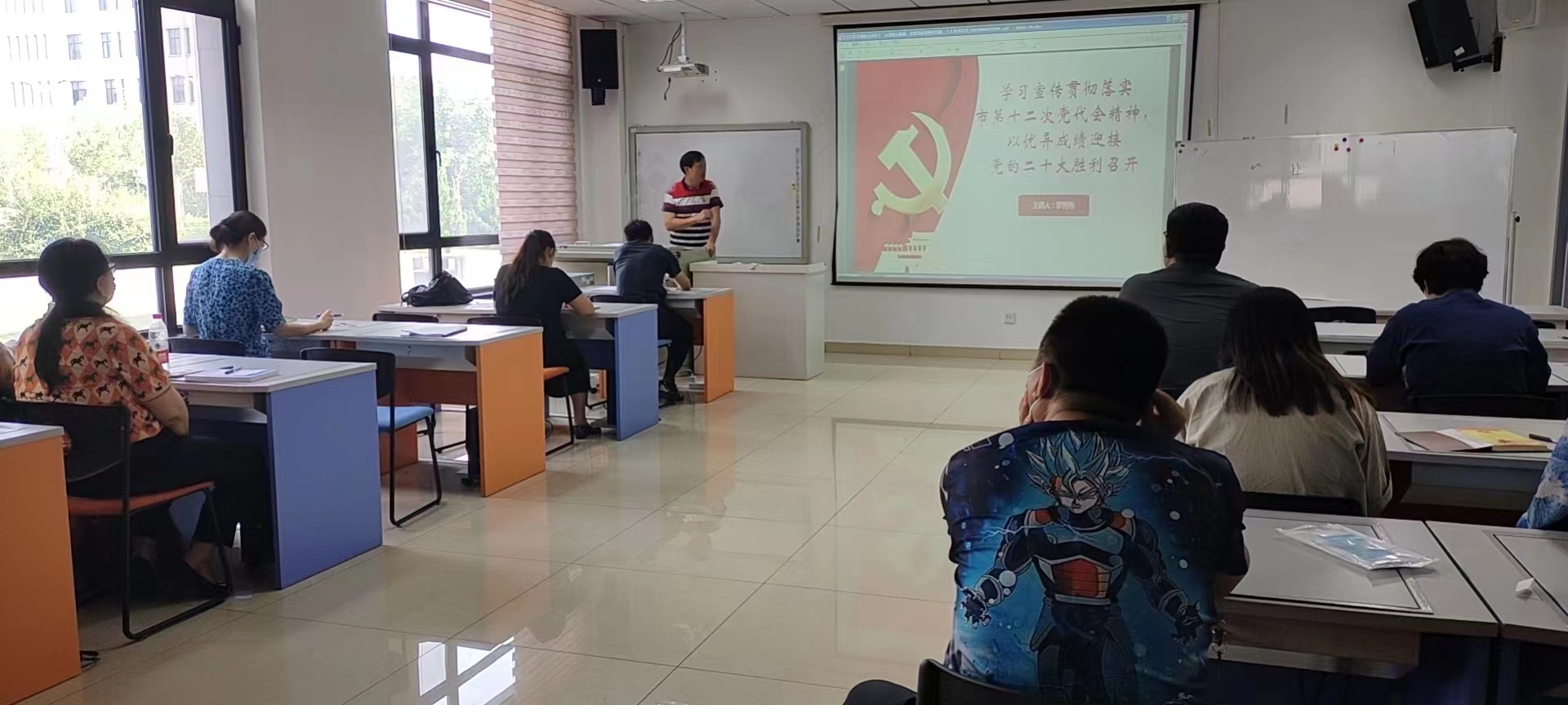 77体育数据中心