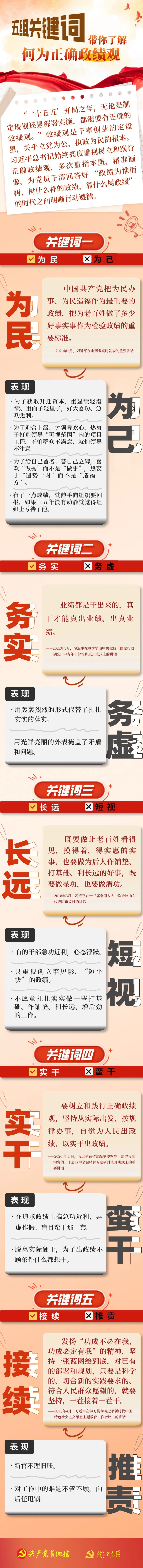 77体育官方指定端