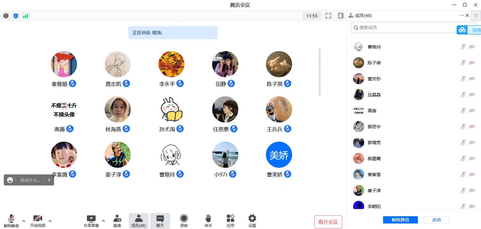 77体育数据中心