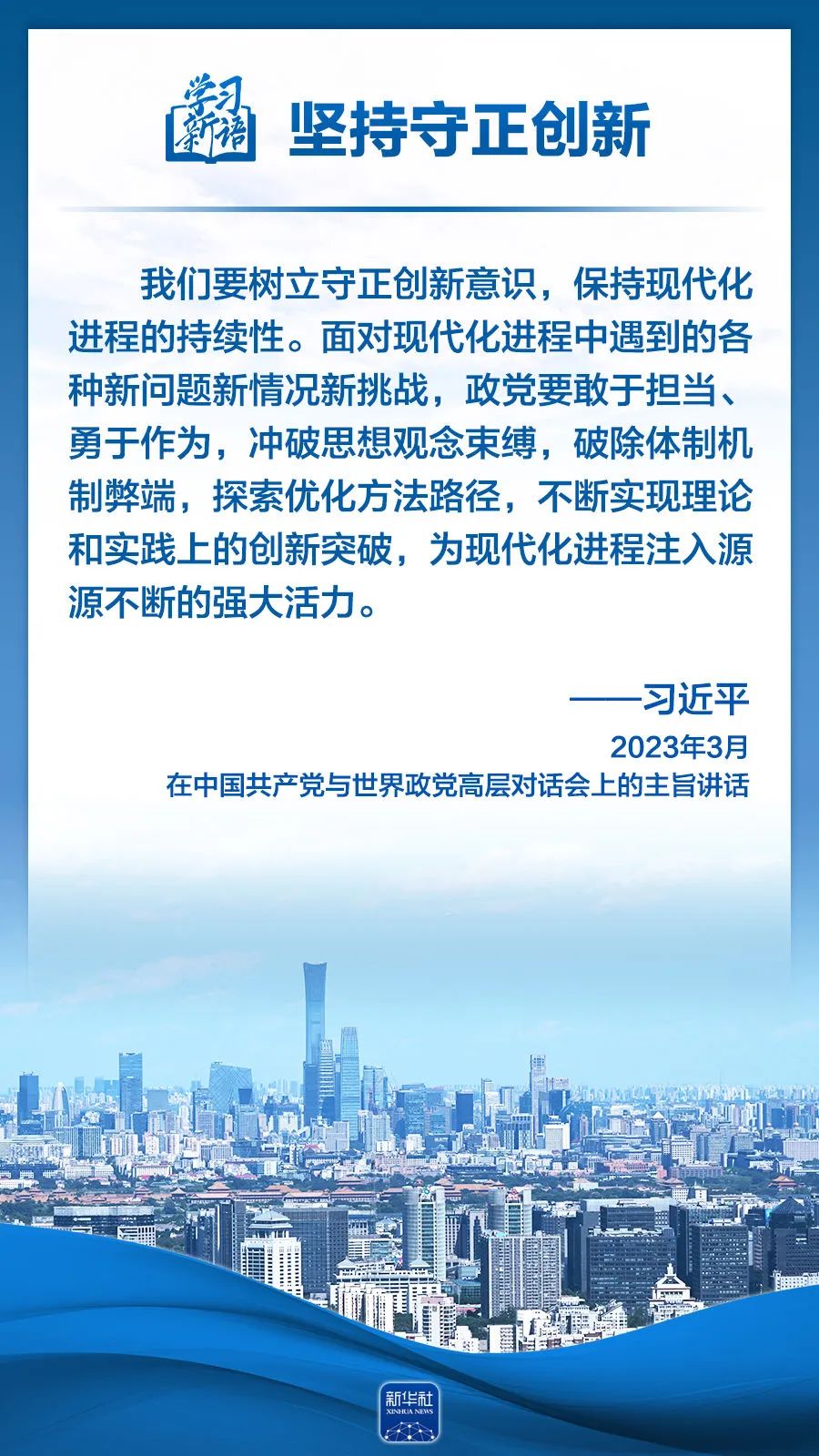 77体育指定入口