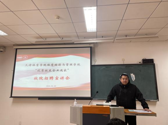 77体育核心通道