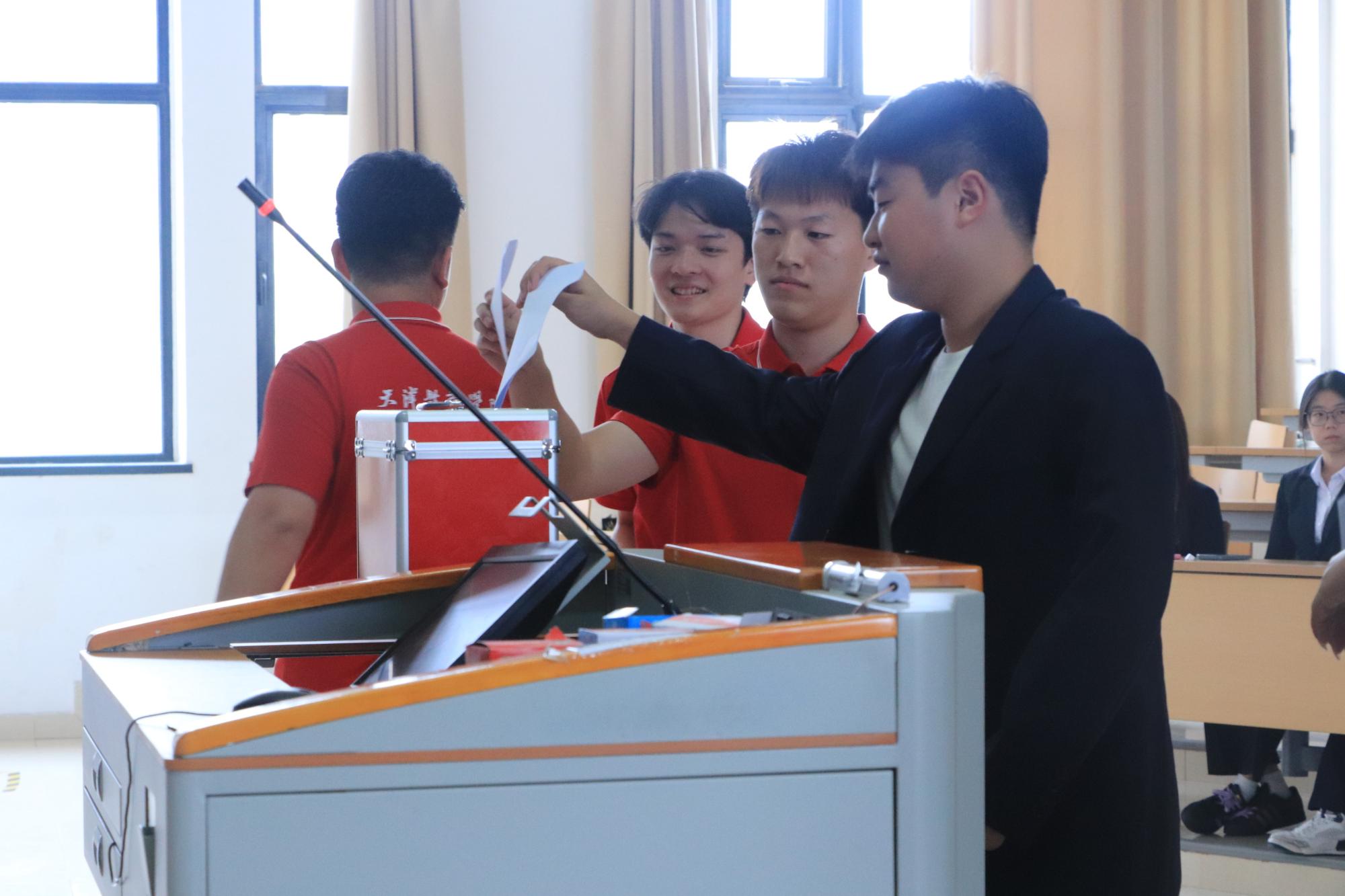 77体育超级联赛