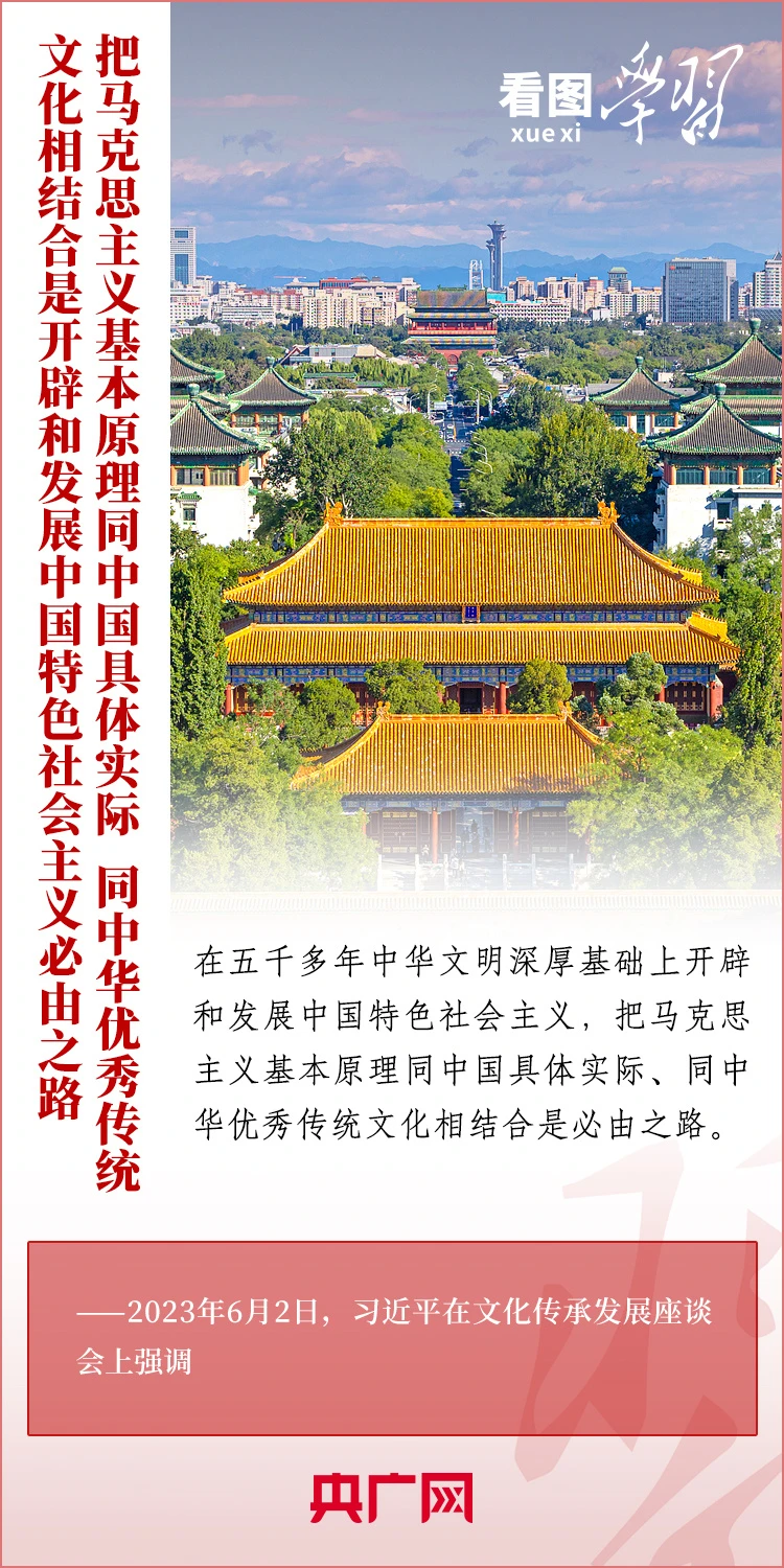 77体育赛事快讯