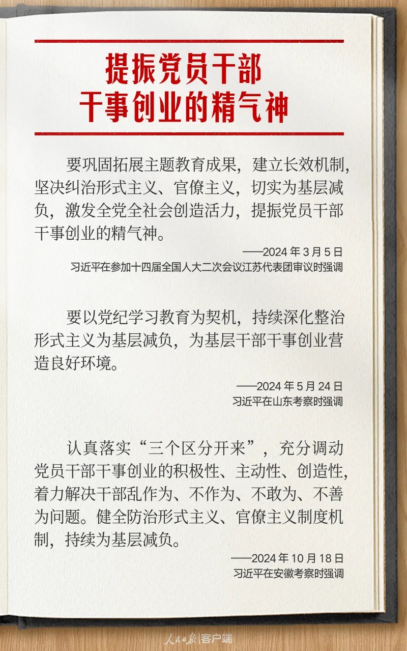 77体育数据中心