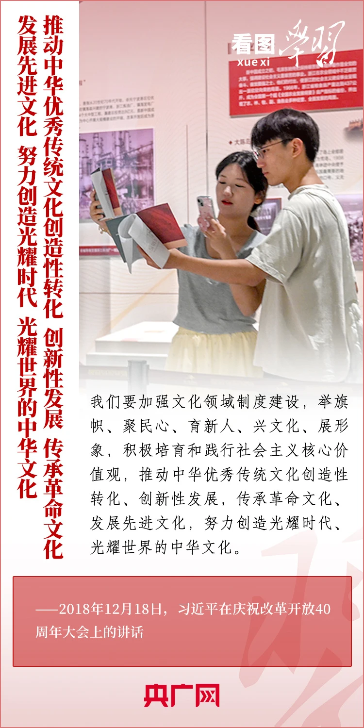 77体育稳定线路