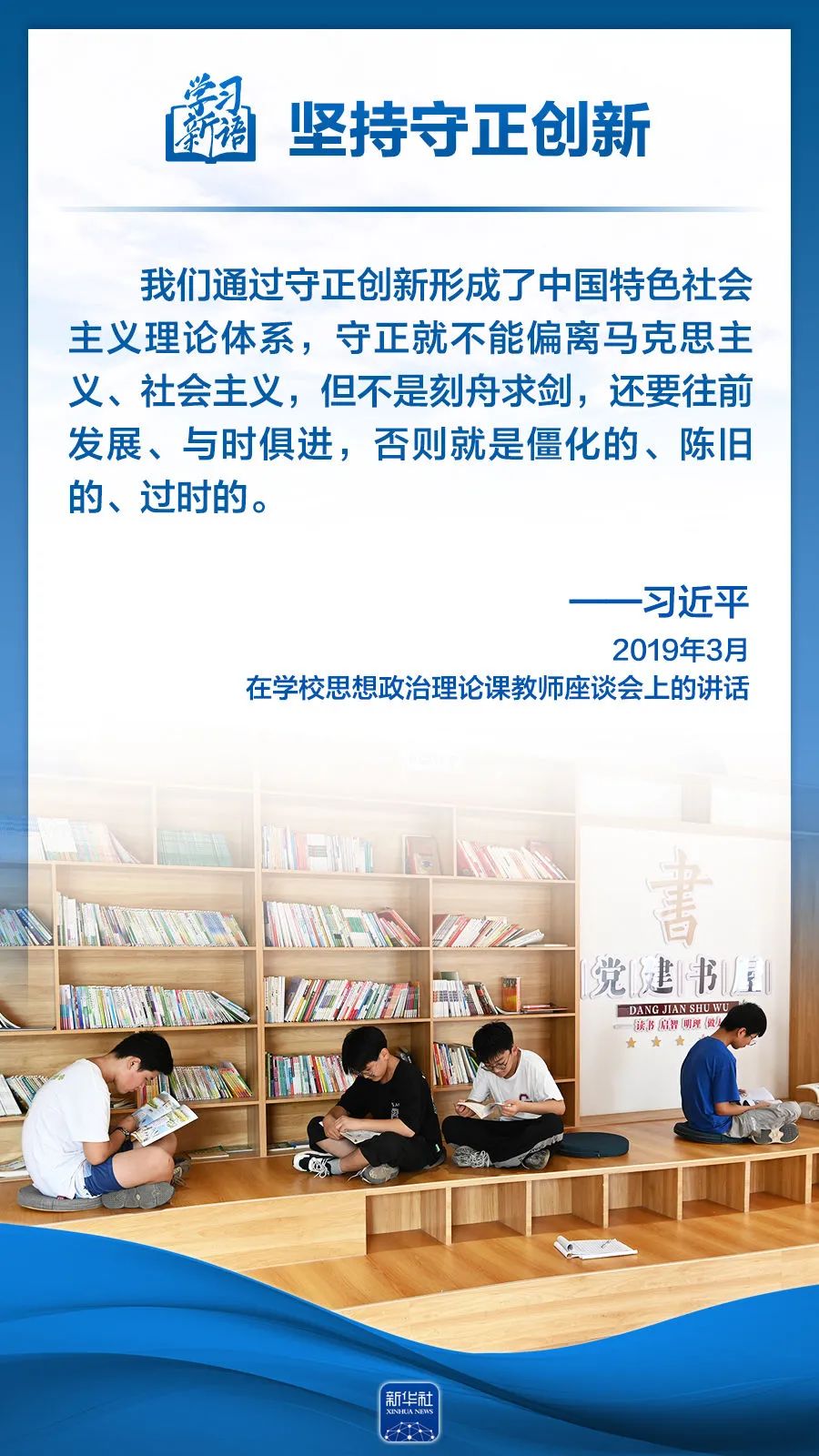 77体育备用网址