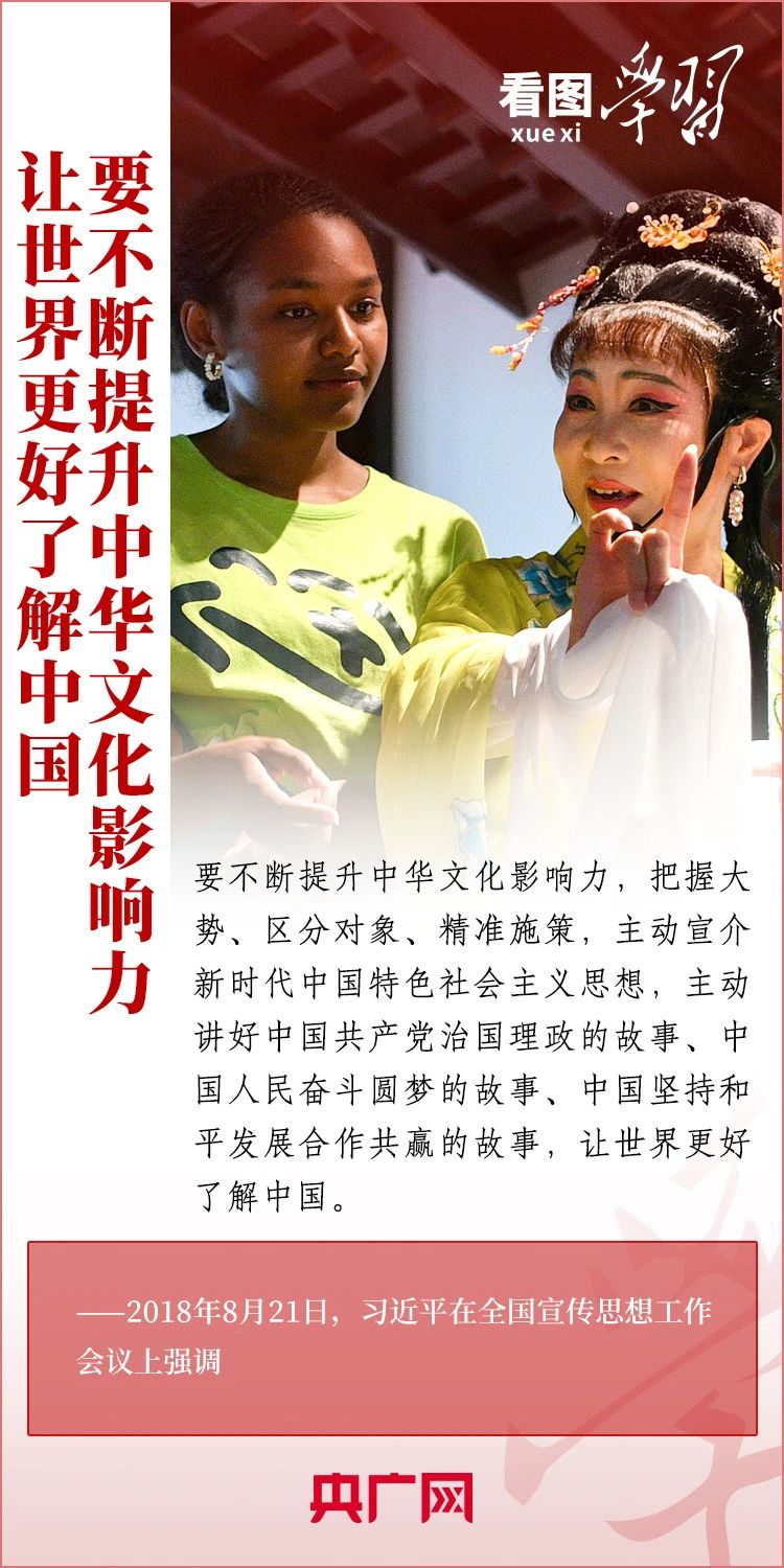 77体育欧冠直播