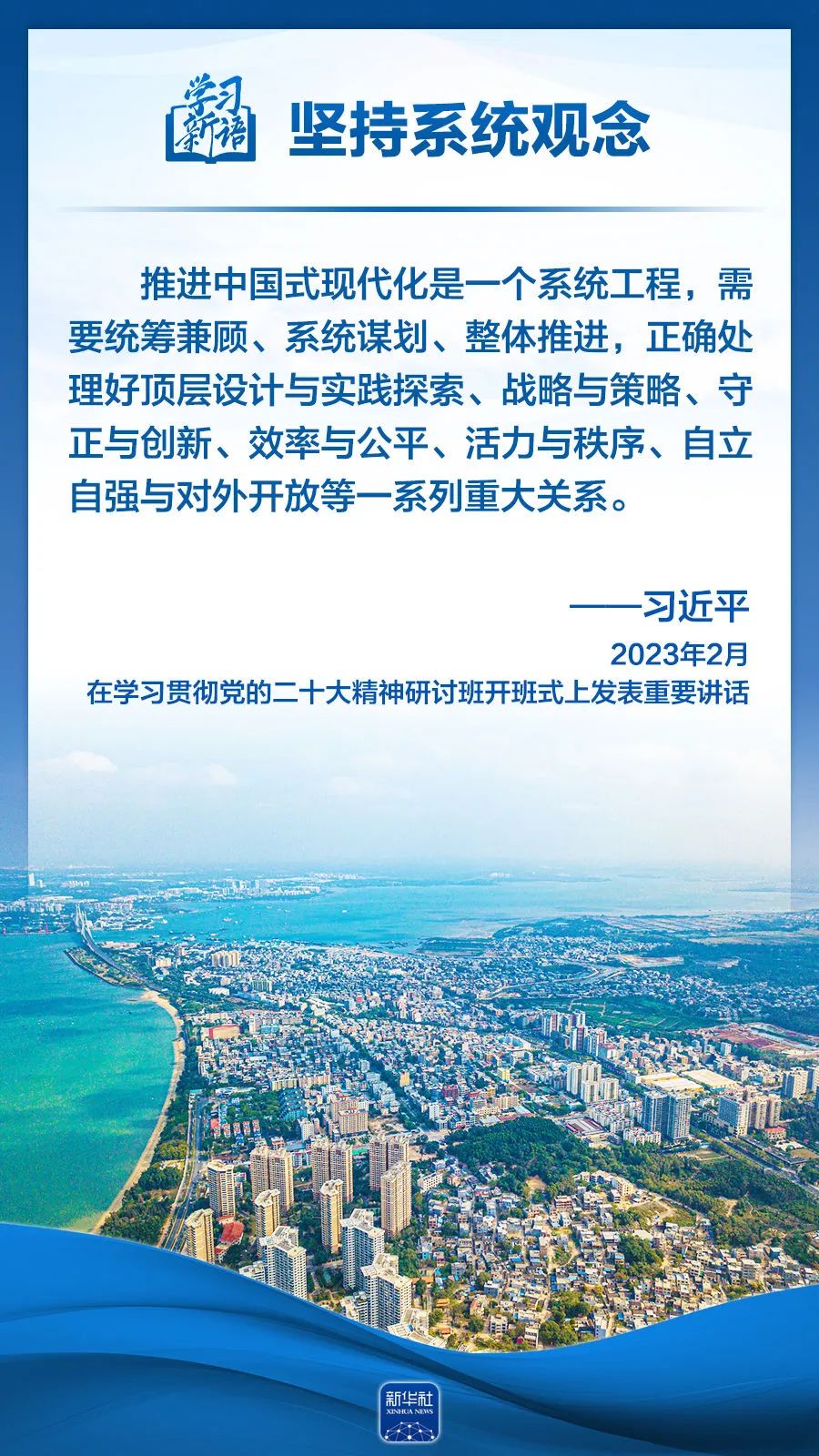 77体育欧洲杯