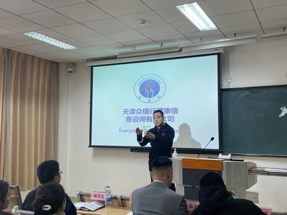 77体育APP下载