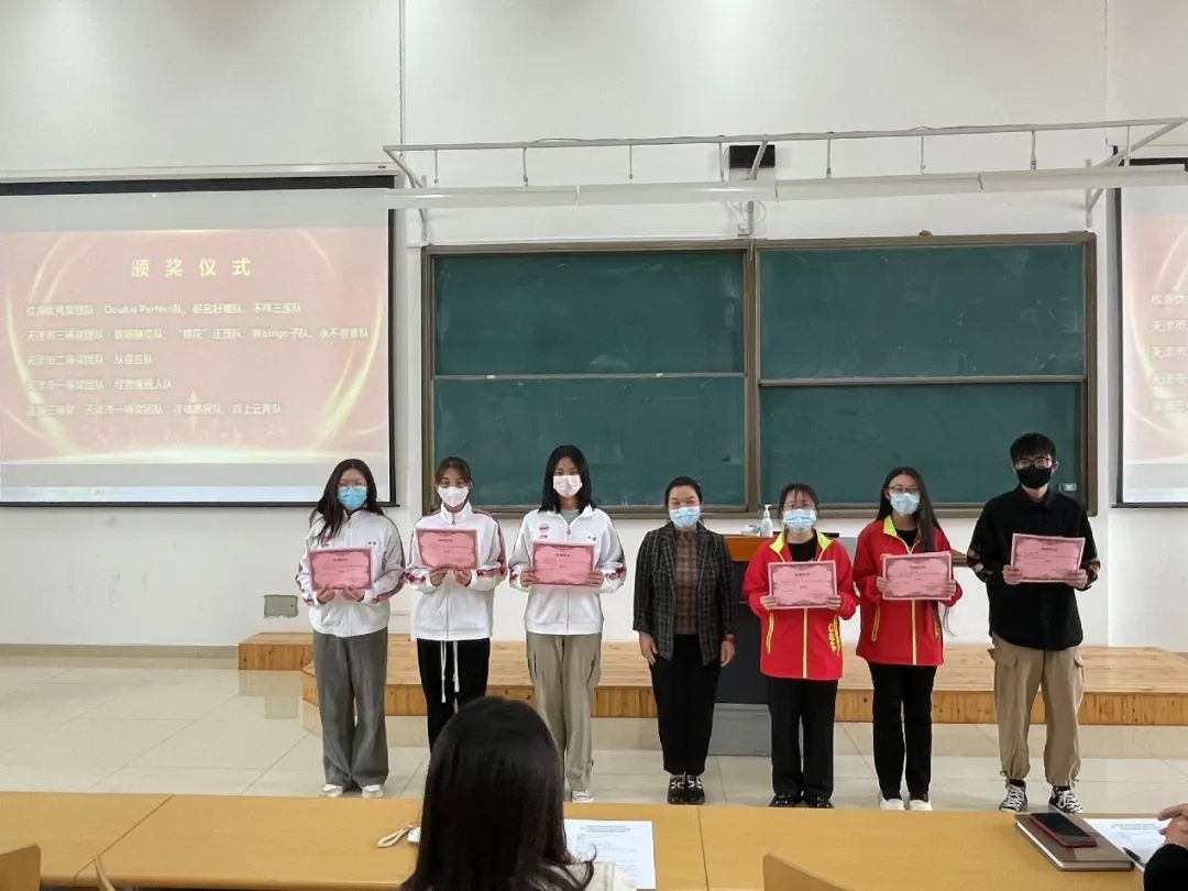 77体育加速节点