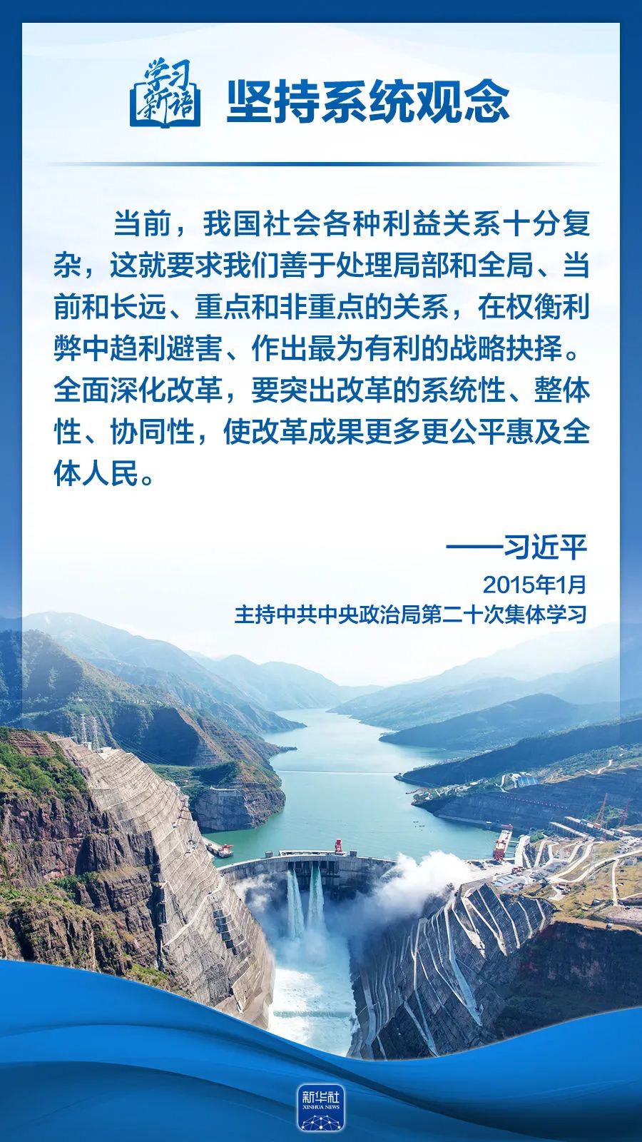 77体育平台
