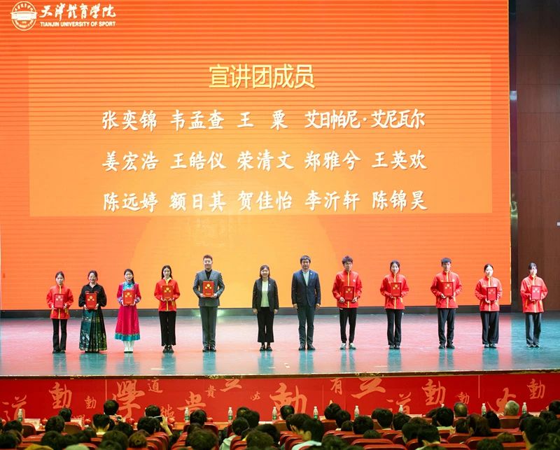 77体育官方线路