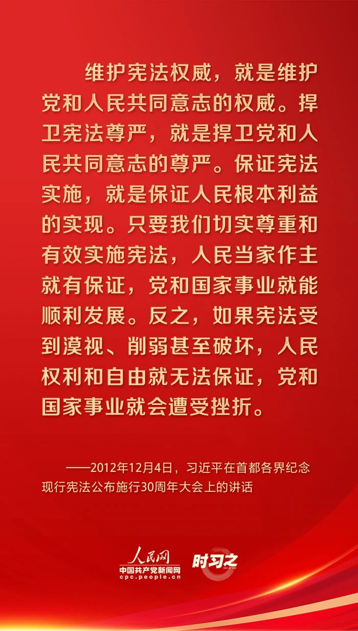 77体育欧洲杯