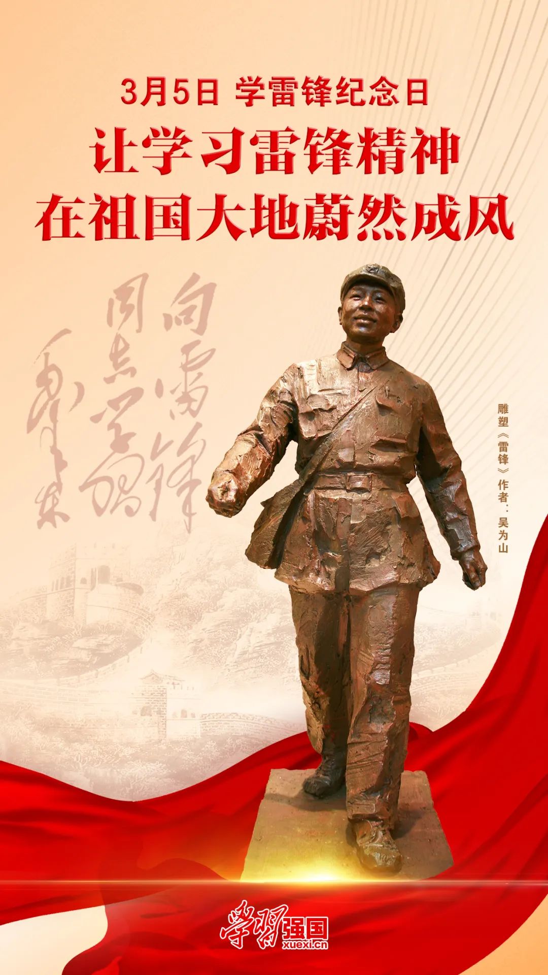 77体育平台